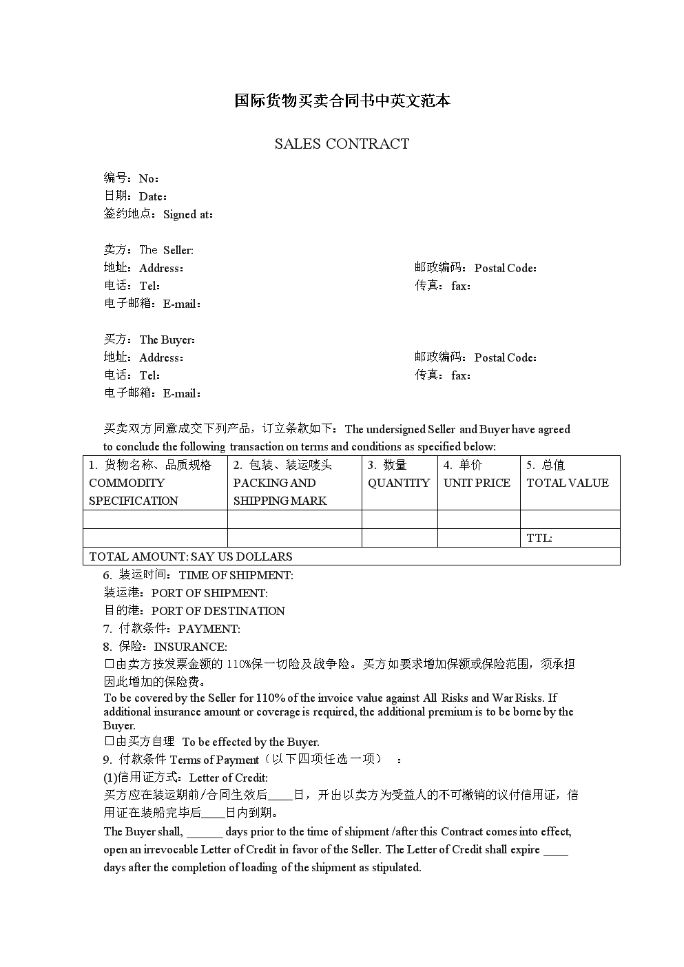 草间弥生对“假展”事件回应 购物中心为此应敲响警钟“澳门新葡8455最新网站下载”