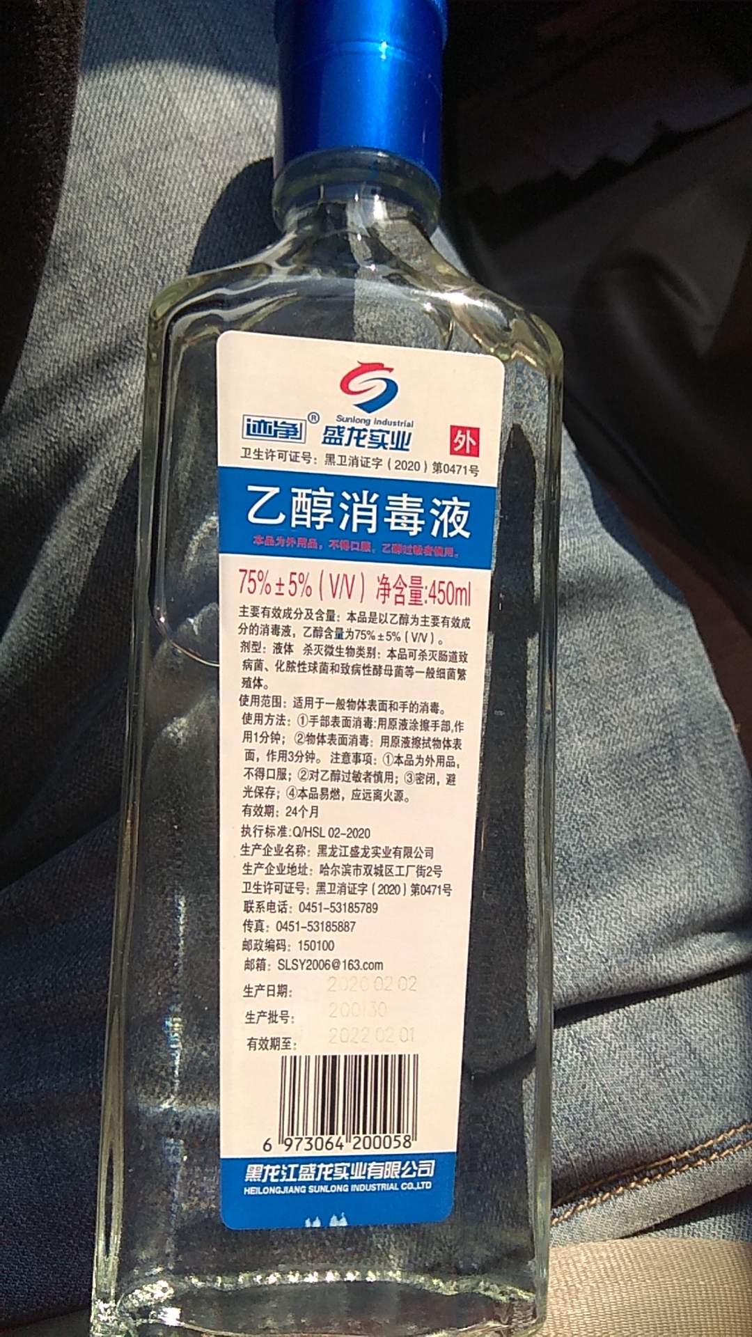 澳门新葡游戏网